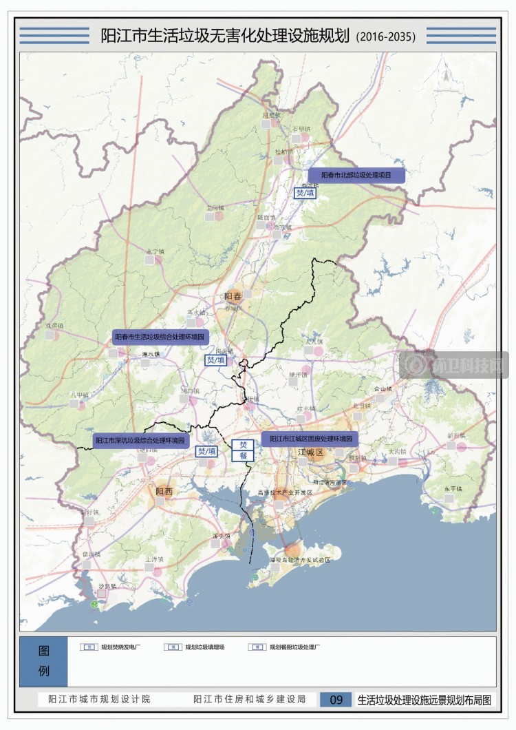 阳江市规划局地图图片