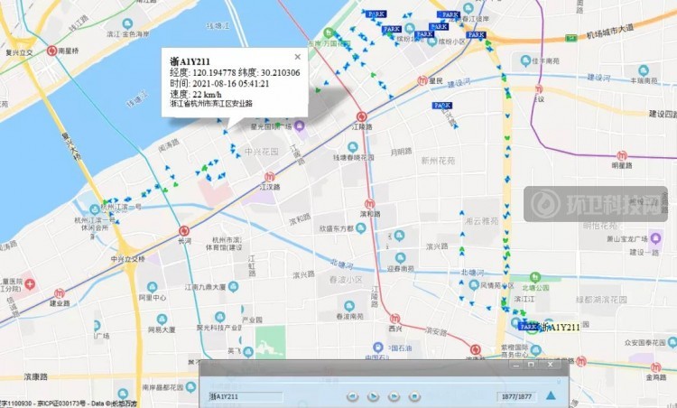 杭州滨江区推新型环卫系统，助力城市精细化管理