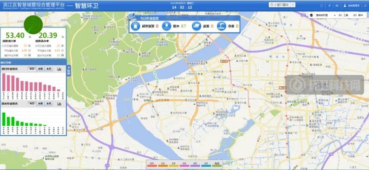 杭州滨江区推新型环卫系统，助力城市精细化管理
